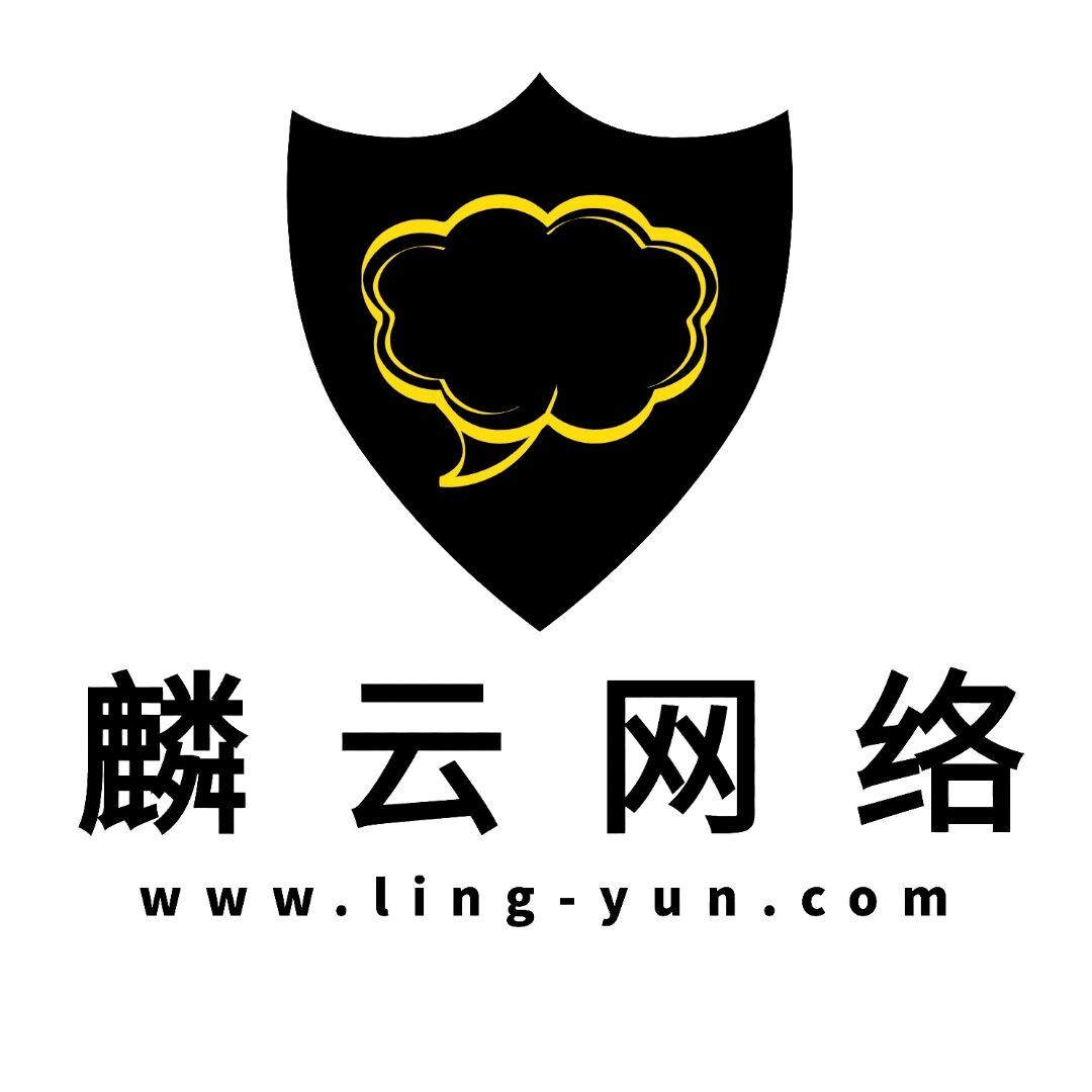 厦门市麟云网络科技有限公司 Logo